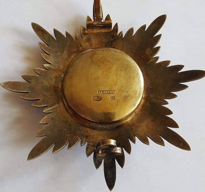 Fake Eduard  breast star Order  of Saint Vladimir.jpg