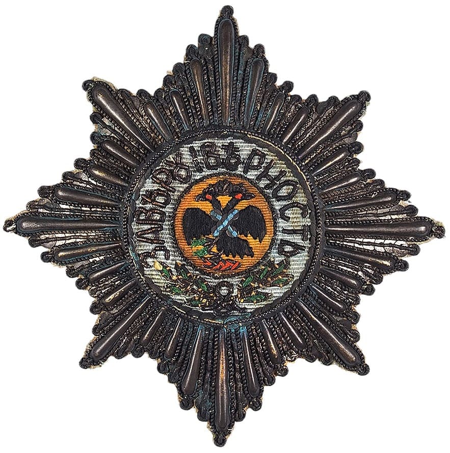 Fake embroidered breast star of  Saint Andrew order.jpg