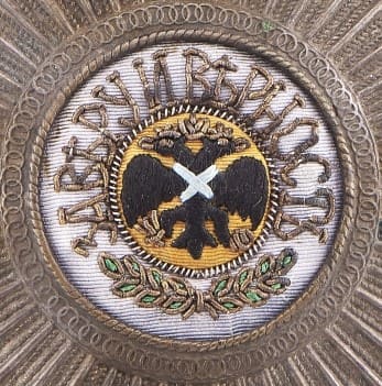 Fake embroidered breast star of Saint Andrew  order.jpg