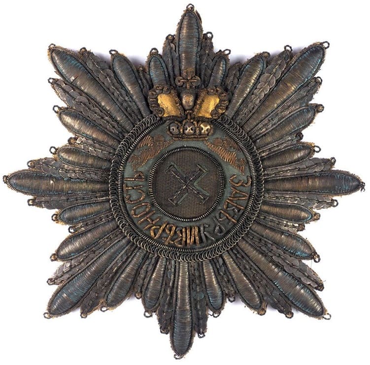 Fake embroidered breast star of Saint Andrew order with Imperial crown.jpg