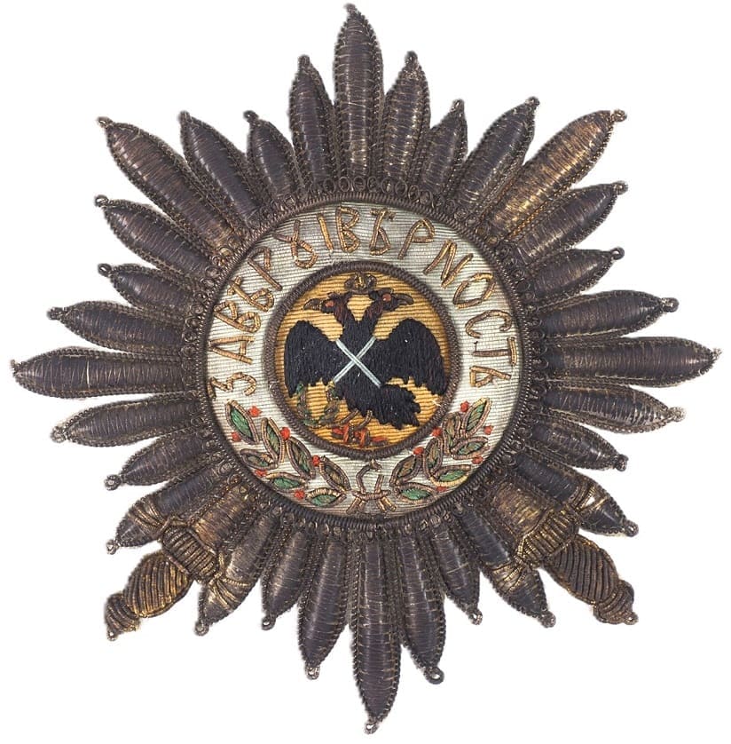Fake embroidered breast star of Saint Andrew order with swords.jpg