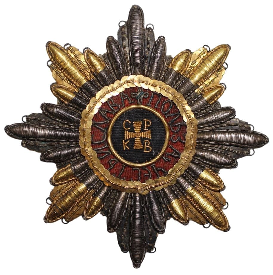 Fake embroidered breast star of Saint Vladimir order.jpg