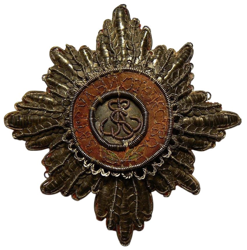 Fake embroidered St.Anna order breast star.jpg