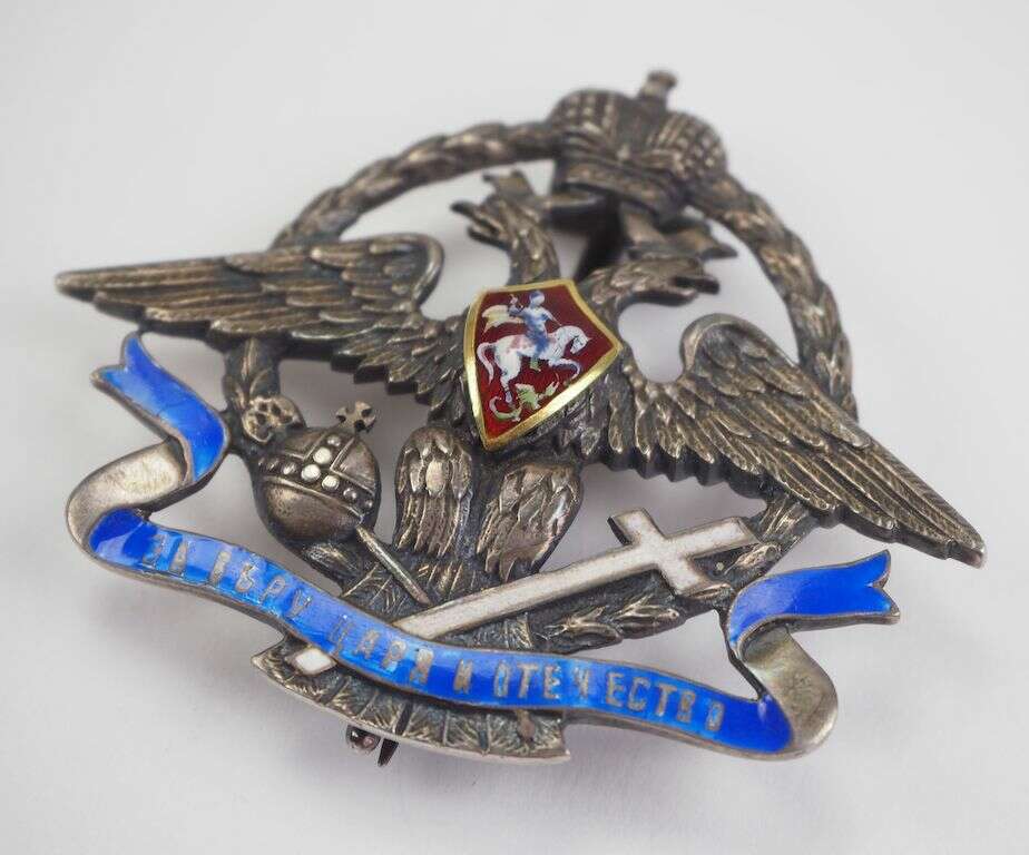 Fake  Fabergé  Badge.jpeg