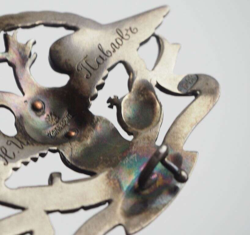 Fake Fabergé  Badge.jpeg