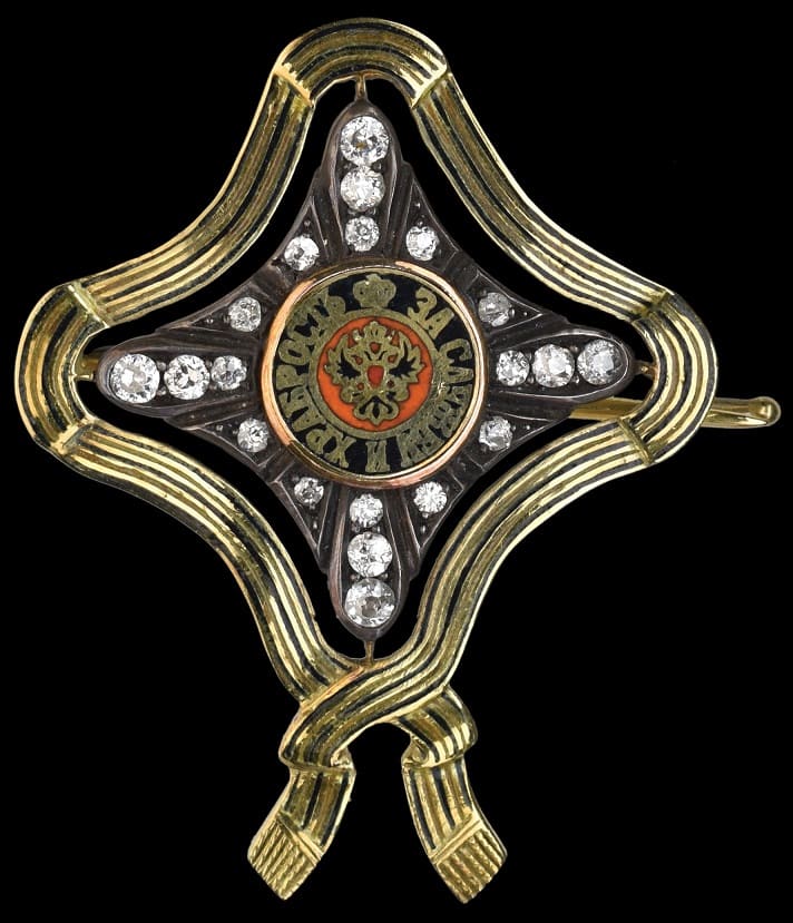 Fake Fabergé-made miniature  of Saint George order breast star.jpg