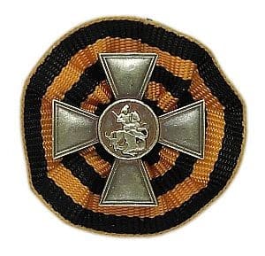 Fake George  Cross miniature.jpg