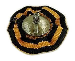 Fake George Cross  miniature.jpg