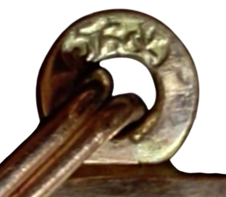 Fake gold hallmark.jpg
