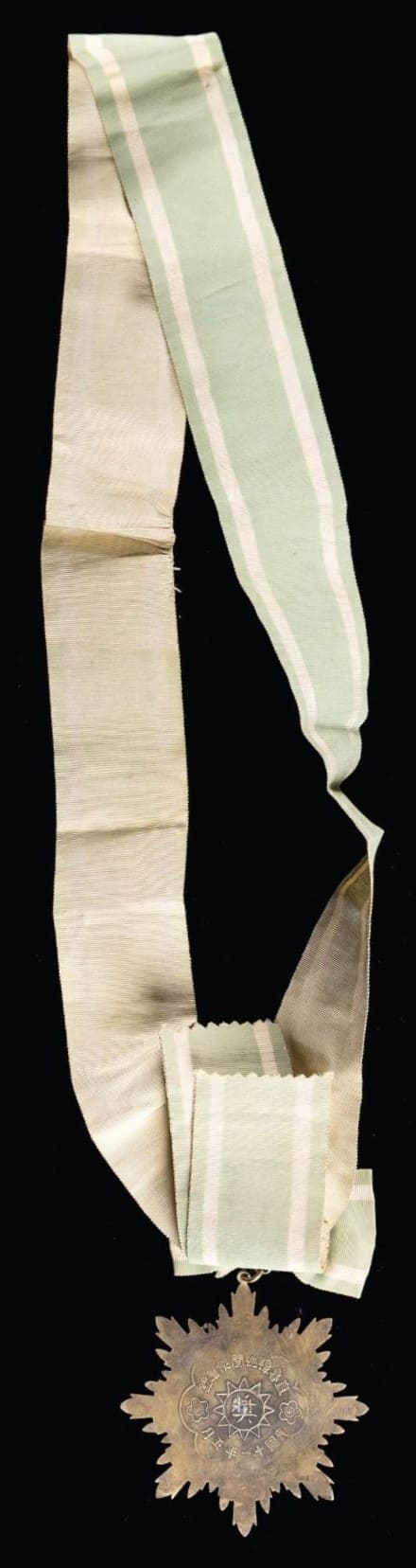 Fake Gold Kite  order 1st class.jpg