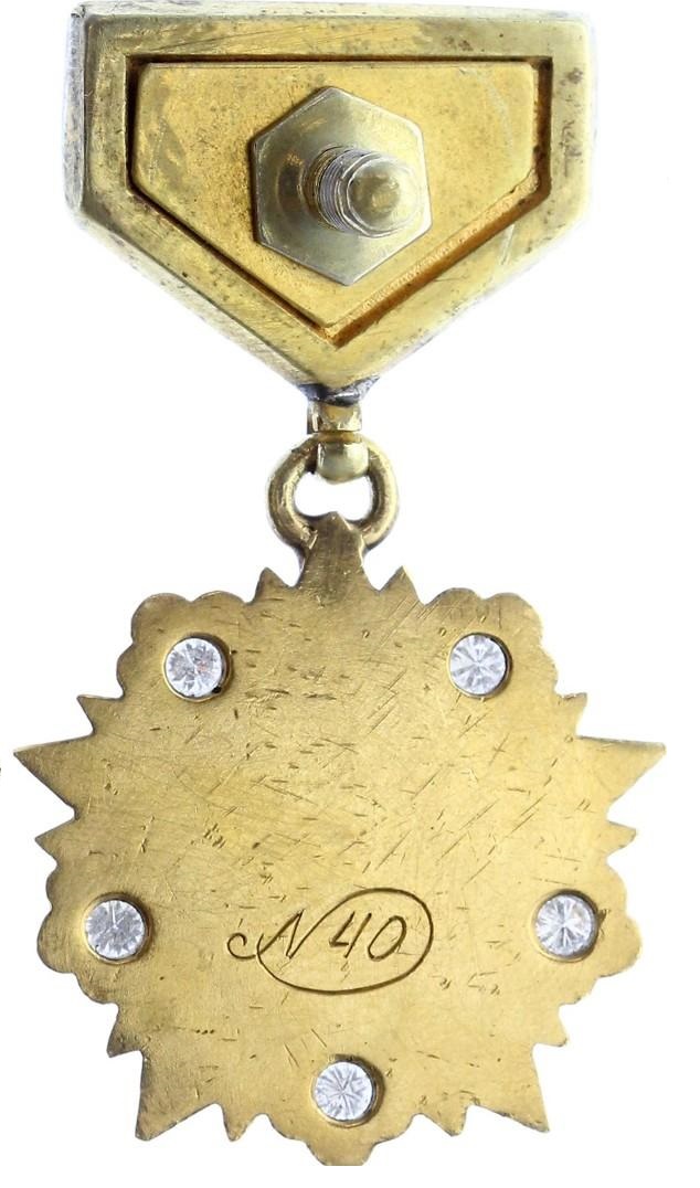 Fake Gold Star Medals of  Hero of the Mongolian People's Republic.jpg