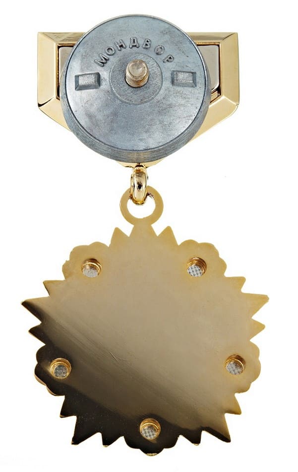 Fake Gold Star Medals  of  Hero of the Mongolian People's Republic.jpg
