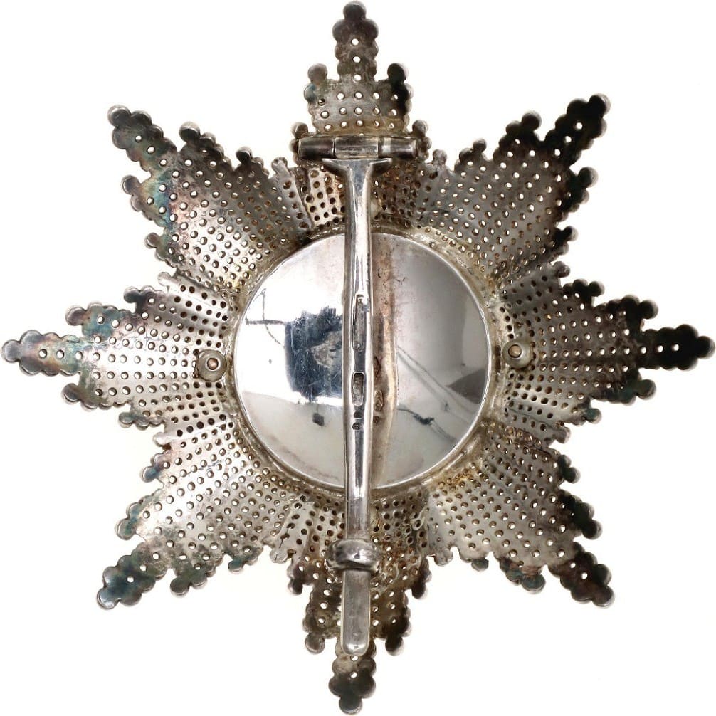 Fake Grand  Duchy of Saxe-Weimar-Eisenach Order of the White Falcon.jpg