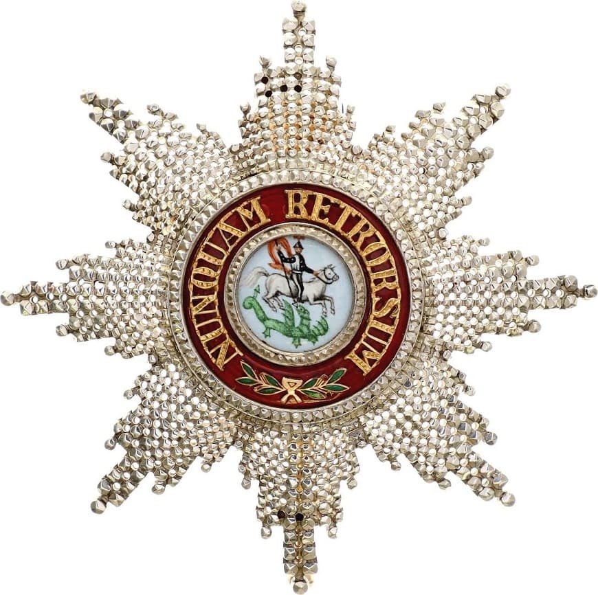 Fake  Hannover Order of Saint George breast star.jpg