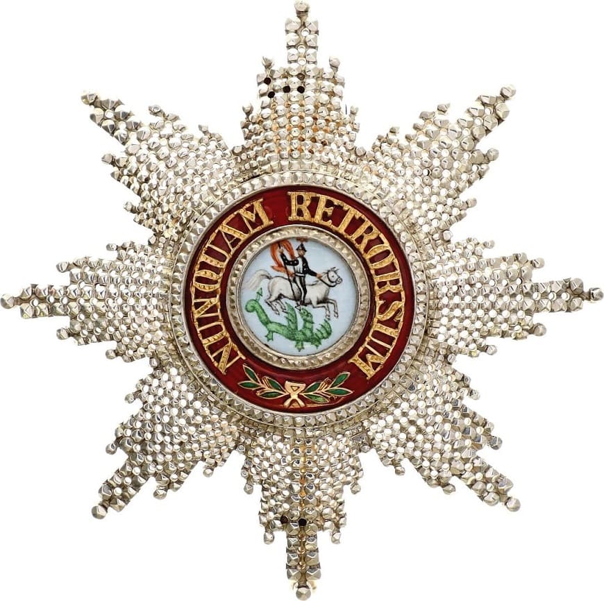 Fake  Hannover Order of Saint George breast star.jpg