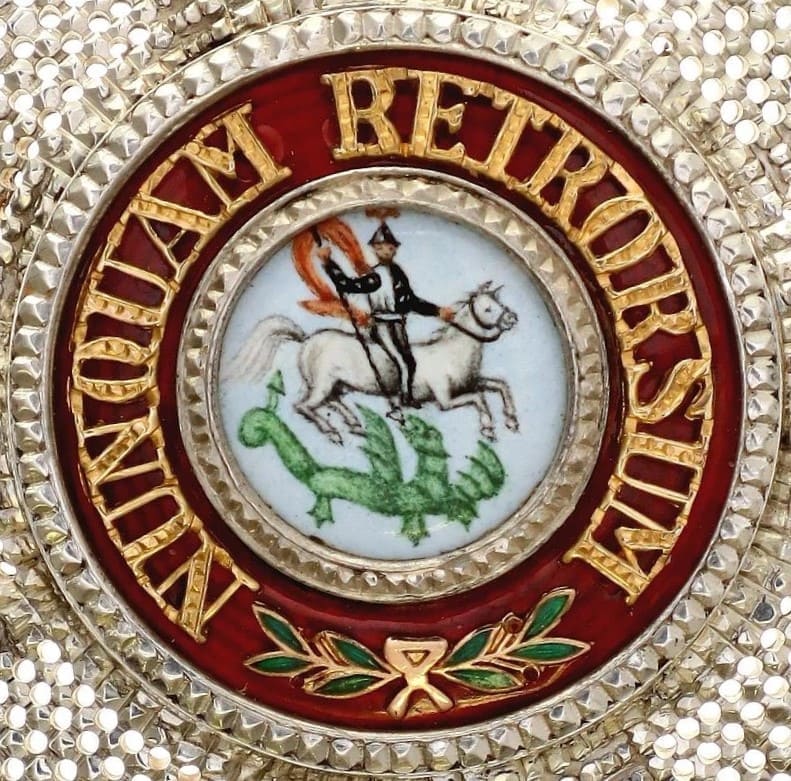 Fake Hannover Order of Saint  George breast star.jpg