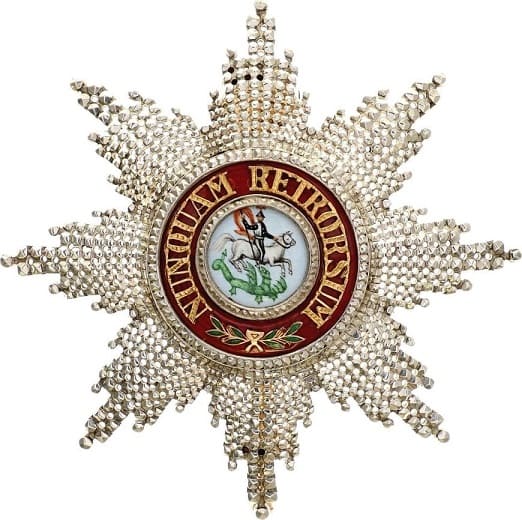 Fake  Hannover Order of Saint George breast star.jpg