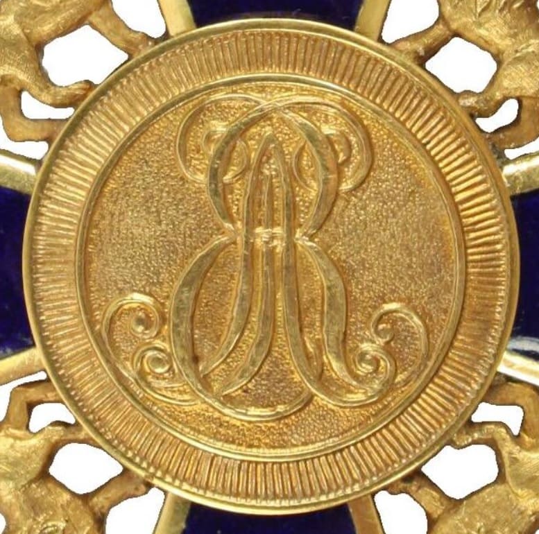 Fake Hannover Order of  Saint George.jpg