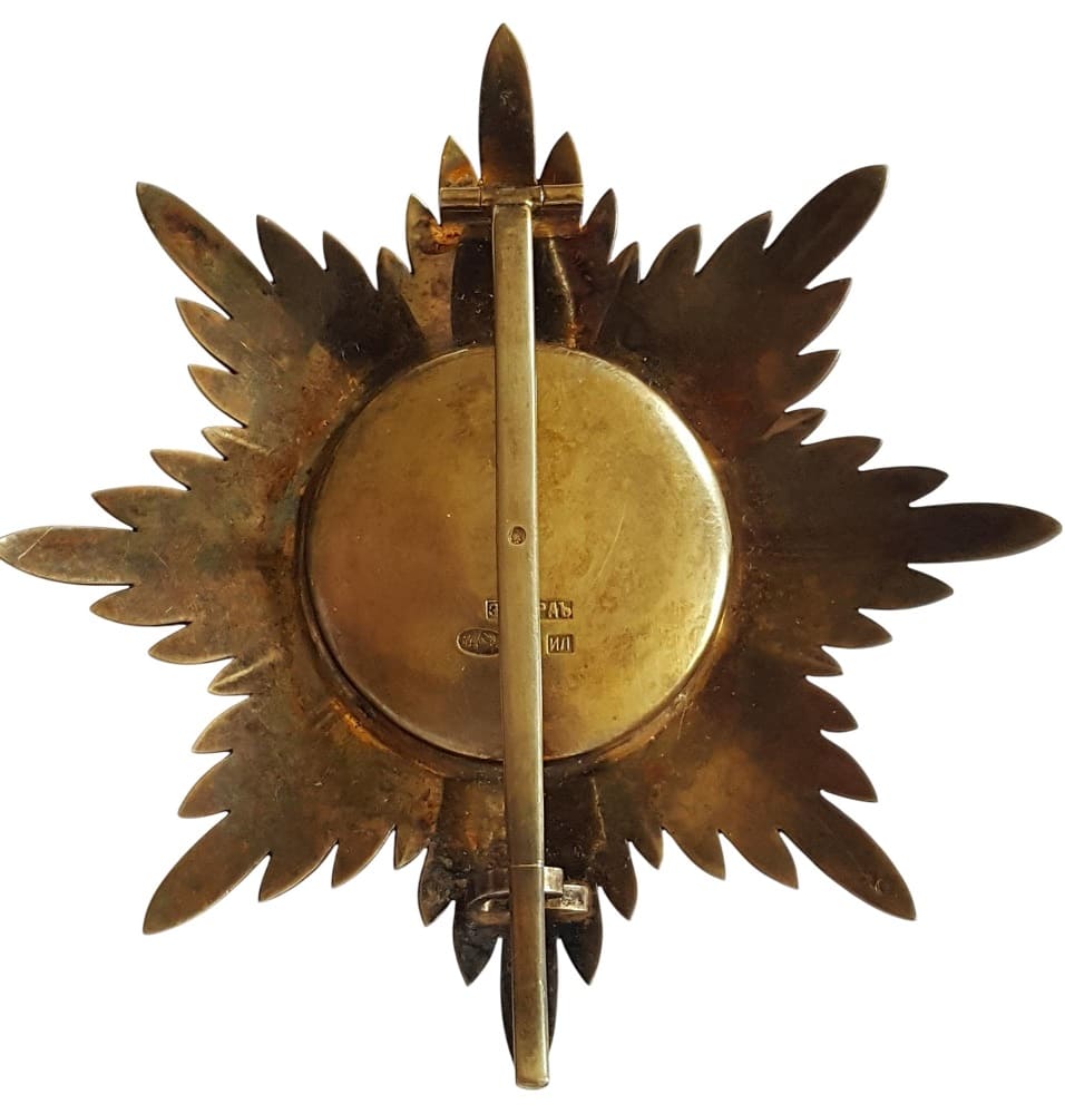 Fake ИЛ-made breast  star of Saint Vladimir order.jpg