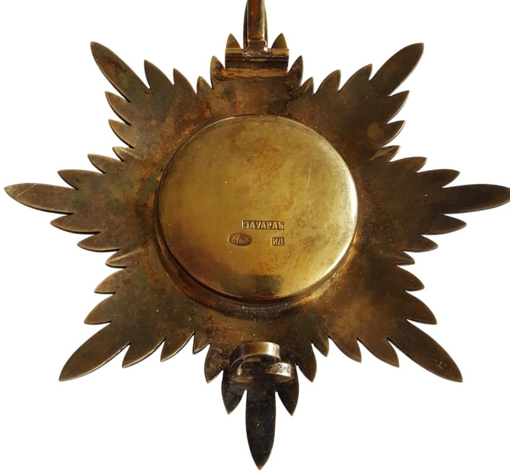 Fake  ИЛ-made breast star of Saint Vladimir order.jpg