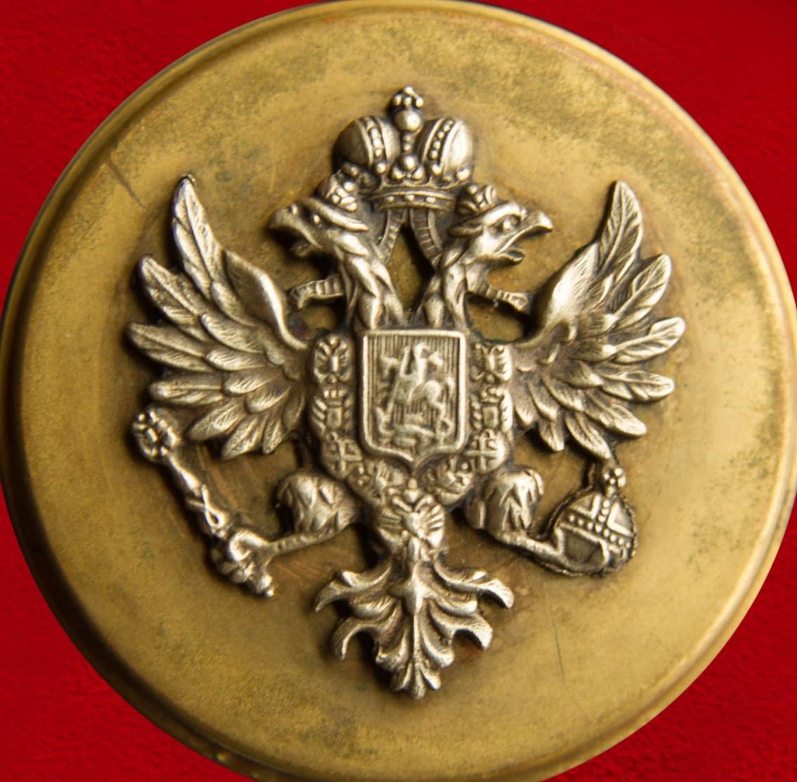 Fake Imperial Russian  Kuropatkin Marshal's Baton.jpg