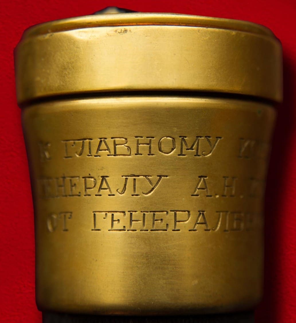 Fake Imperial Russian Kuropatkin  Marshal's Baton.jpg
