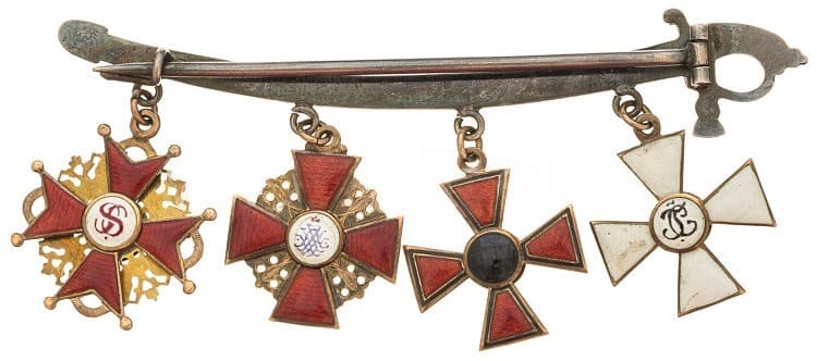 Fake Imperial  Russian miniatures.jpeg