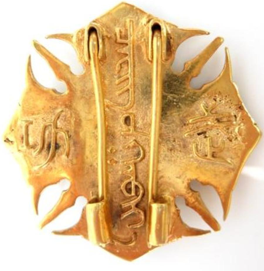 Fake Inner  Mongolia Genghis Khan Military Merit Badge.jpg