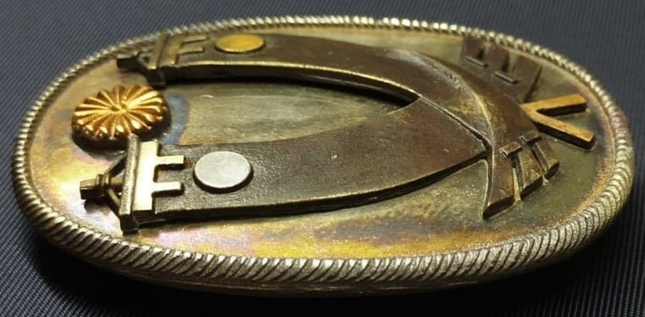 Fake Japanese  Aide-de-camp Badge.jpg