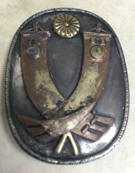 Fake Japanese Aide-de-camp Badge.jpg