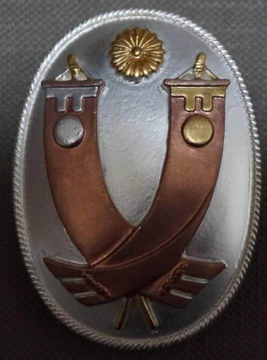 Fake Japanese Aide-de-camp Badge.jpg