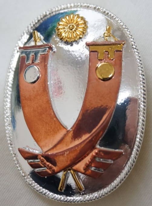 Fake  Japanese  Aide-de-camp Badge.jpg