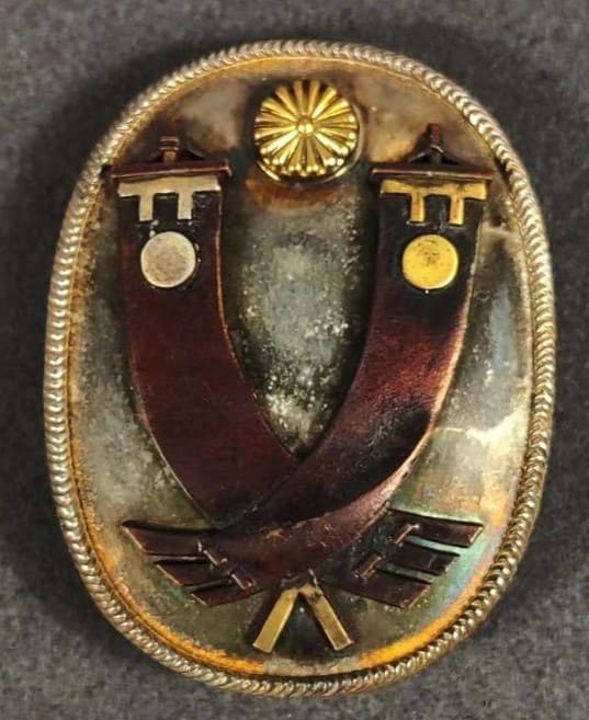 Fake Japanese Aide-de-camp Badge.jpg