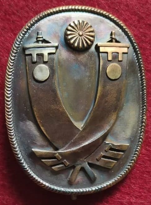 Fake Japanese Aide-de-camp Badge.jpg