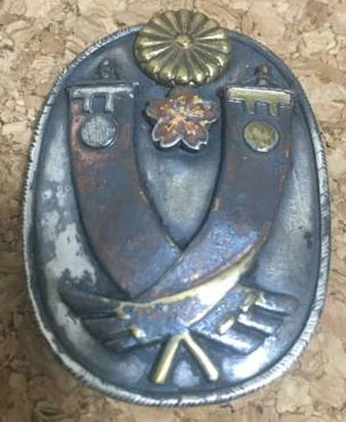 Fake Japanese Chief Aide-de-camp Badge.jpg