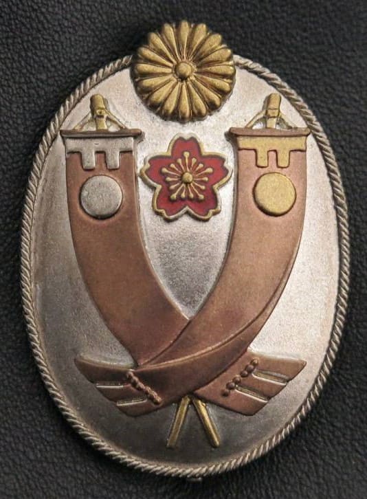 Fake Japanese Chief Aide-de-camp Badge.jpg