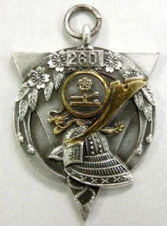 Fake Japanese Navy School Graduation Watch Fob.jpg