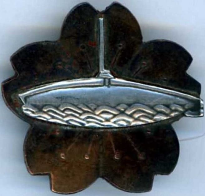 Fake Japanese Submariner Badge.jpg