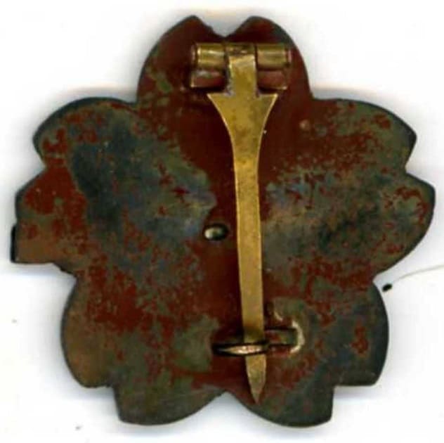 Fake Japanese  Submariner Badge.jpg