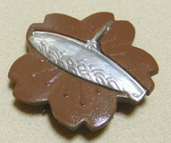 Fake Japanese Submariner  Badge.jpg
