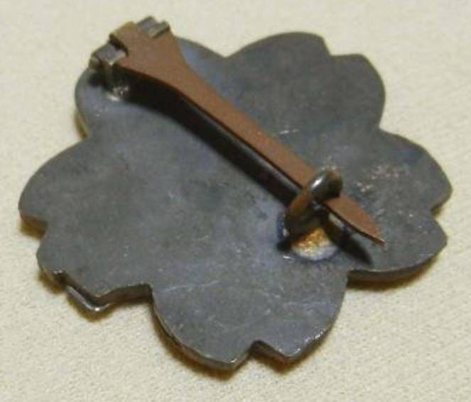 Fake  Japanese  Submariner Badge.jpg
