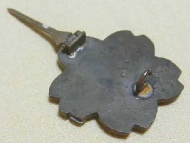 Fake Japanese Submariner   Badge.jpg