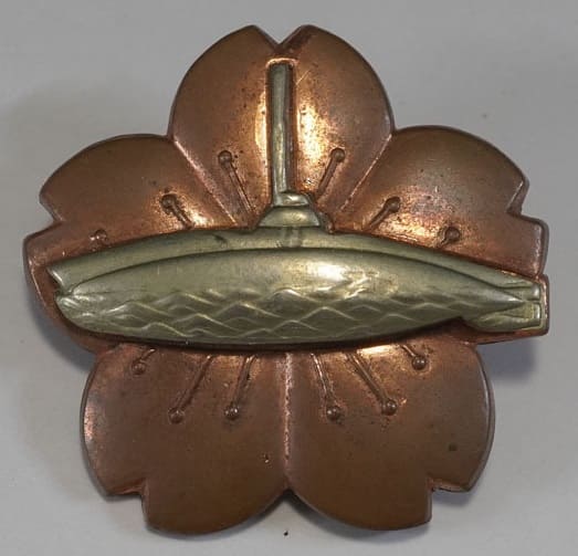 Fake Japanese submariner badge.jpg