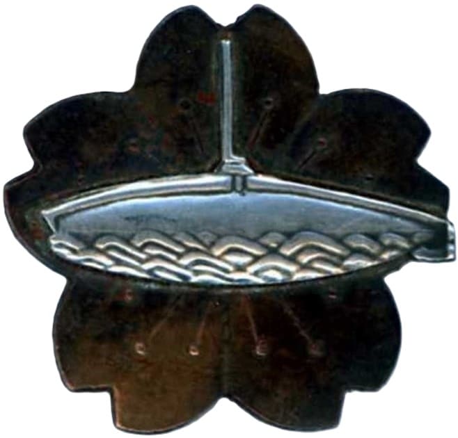 Fake Japanese Submariner Badge.jpg