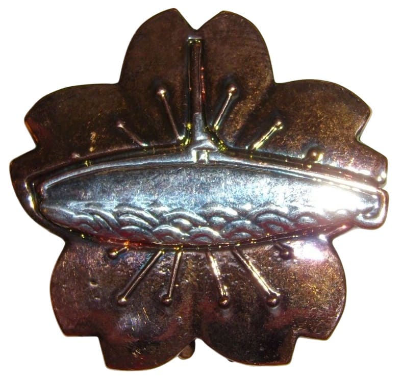 Fake Japanese Submariner Badge.jpg