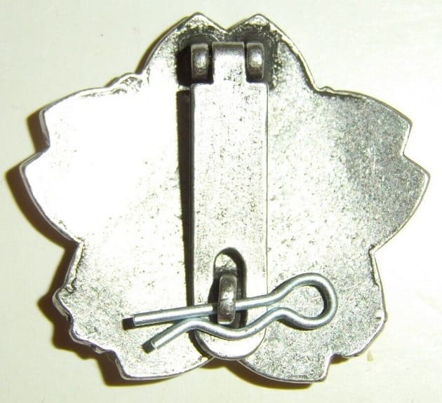 Fake Japanese  Tank and Armored Car Driver Badge.jpg