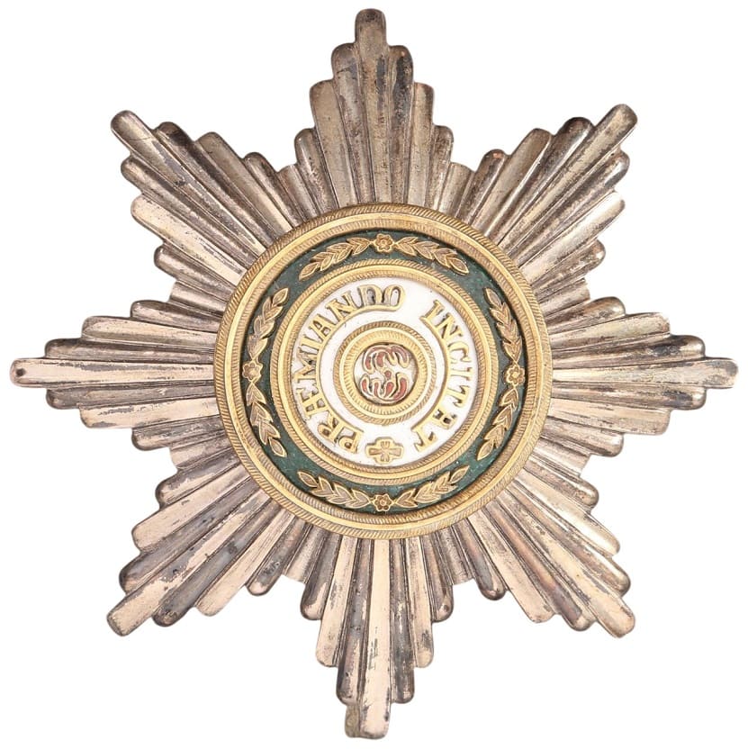 Fake Kapitul Saint Stanislaus order breast star.jpg