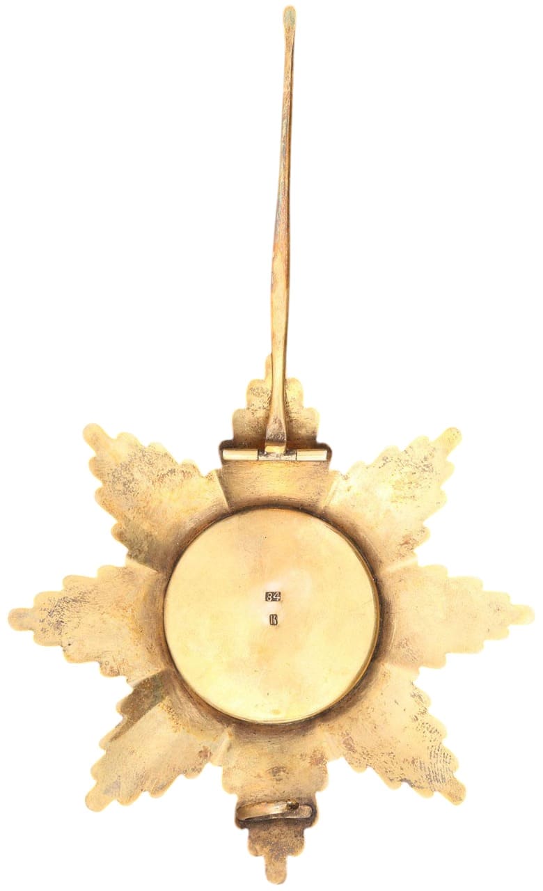 Fake Kapitul  Saint Stanislaus order breast star.jpg