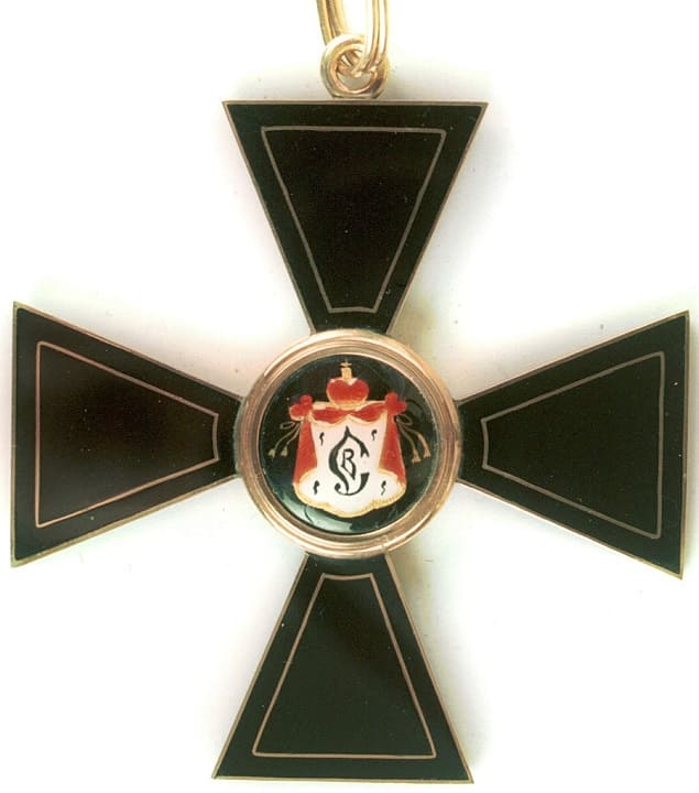 Fake КФ-made 4th class cross.jpg