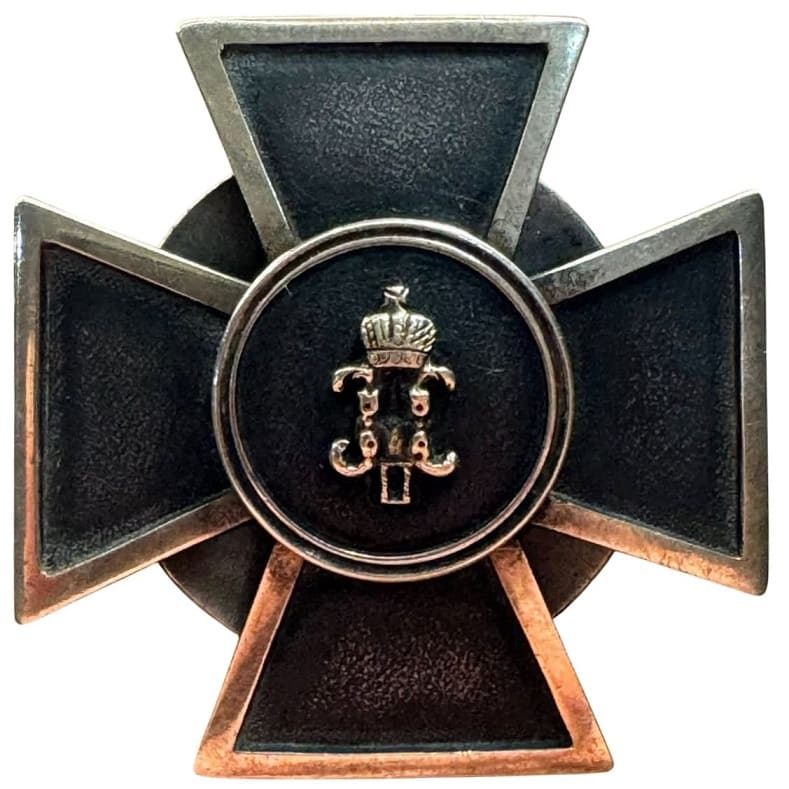 fake Life-Guards Horse Artillery badge.jpg